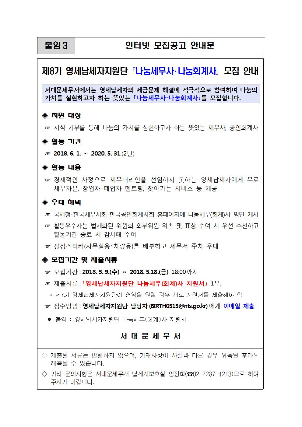 빈 문서 1001